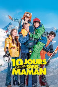 film cover