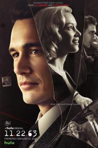 film cover