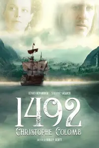 film cover