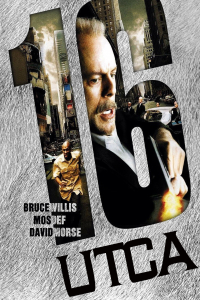 film cover