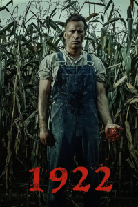 film cover