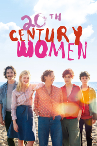 film cover