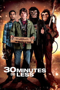 film cover