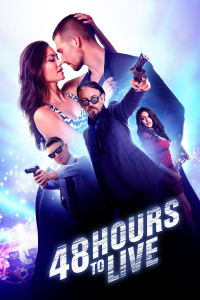 film cover