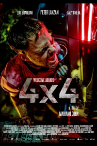 film cover