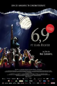 film cover