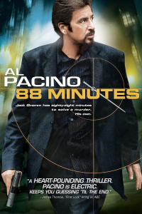 film cover