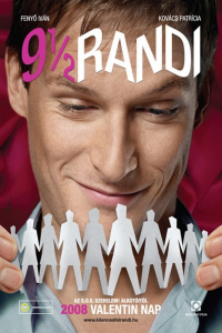 film cover