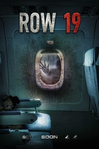 film cover