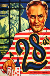 film cover