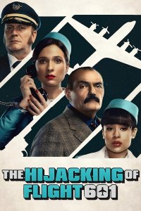 film cover