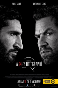 film cover