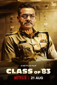 film cover