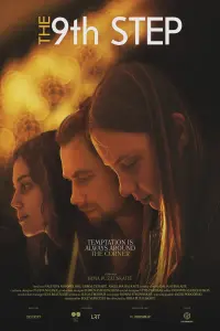 film cover