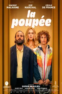 film cover