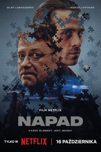 film cover