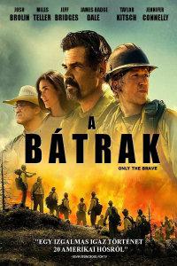 film cover