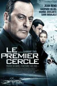 film cover
