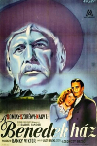 film cover