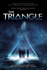 film cover