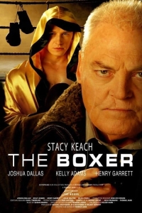 film cover