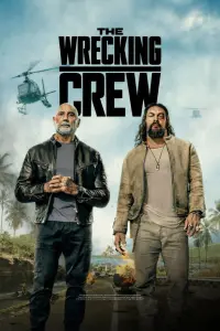 film cover