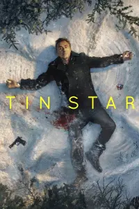 film cover