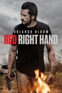 film cover