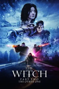 film cover