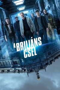 film cover