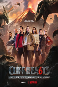 film cover