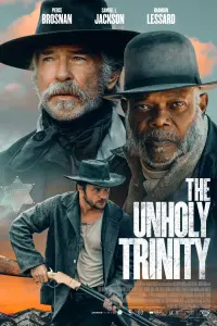 film cover