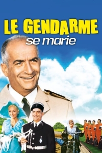 film cover