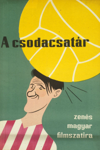 film cover
