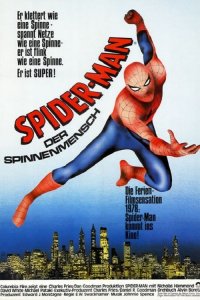 film cover