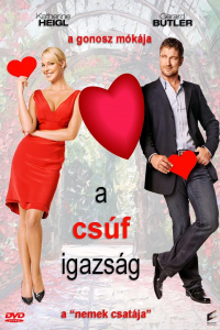 film cover