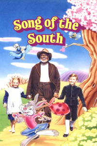 film cover