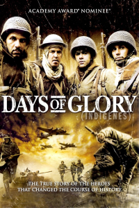 film cover