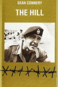 film cover