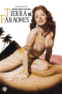 film cover