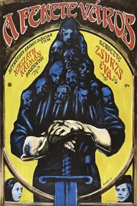 film cover