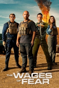 film cover