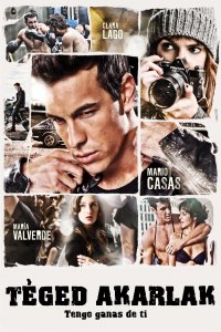 film cover
