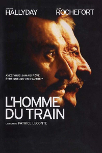 film cover