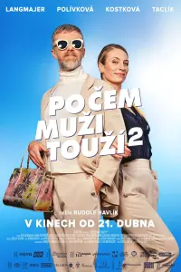 film cover