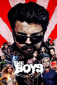 film cover