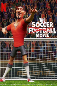 film cover