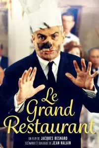 film cover