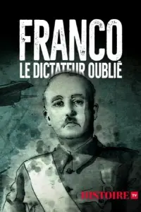 film cover