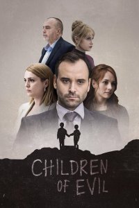 film cover